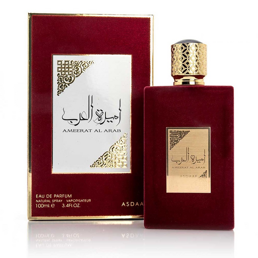 AMEERAT AL ARAB