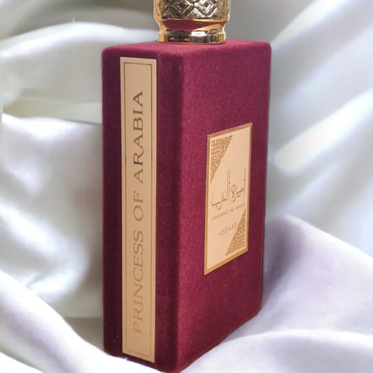 AMEERAT AL ARAB